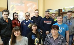 Акция «Ратная доблесть в наследство молодым»