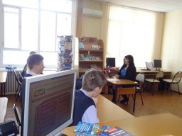 Школа молодого избирателя состоялась в Центральной городской библиотеке 0