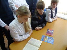 Школа молодого избирателя состоялась в Центральной городской библиотеке