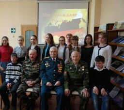 Торжественная церемония вручения паспортов юным гражданам России в Центральной городской библиотеке 1