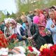 Арсеньев. 9 мая 2018. Возложение цветов и венков