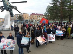 8 апреля в Арсеньеве прошел пикет "Вместе против террора"