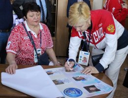 В Арсеньев приехала делегация Российского союза спортсменов 1