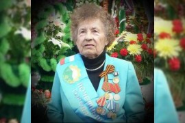 После продолжительной болезни на 93-м году ушла из жизни Почётный гражданин города Арсеньев