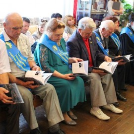 Открытие выставки «Трудом заслуженный почет» в музее истории города Арсеньев 14