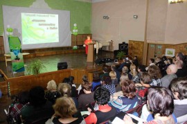 Гражданский экологический форум «Экология начинается с тебя» состоялся 14 апреля в Арсеньеве 4