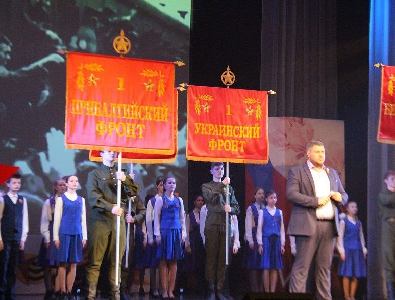 В Арсеньеве прошли торжественное собрание и концерт, посвященные Дню Победы