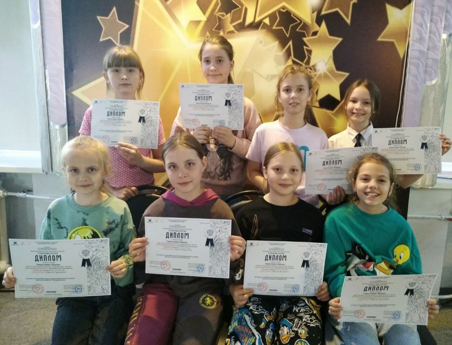 Воспитанники театра - студии «Ералаш» приняли участие сразу в нескольких конкурсах