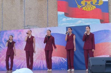 Арсеньев отметил День России (2023) 3