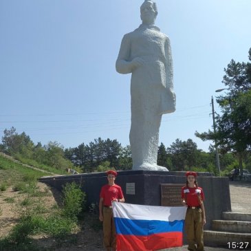 Арсеньевцы приняли участие в мероприятиях, посвященных Дню Государственного флага России 0