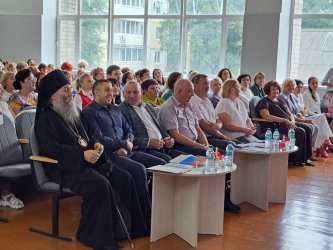 Состоялась августовская конференция «Арсеньев. Образование. Формируем будущее»