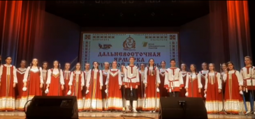 В Арсеньеве состоялся концерт участников шестой Дальневосточной ярмарки хоров «За веру и Отечество»
