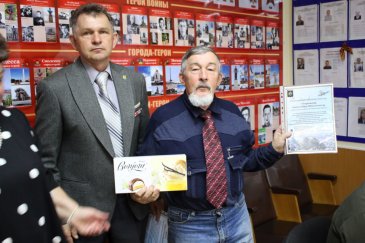 Арсеньевский городской Совет ветеранов отметил 35-летие 1