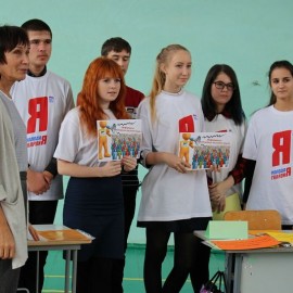16 ноября в Арсеньеве на базе школы № 1 прошла традиционная «Ярмарка учебных мест» 1