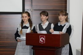 В администрации Арсеньевского городского округа состоялась защита бизнес-проектов школьников