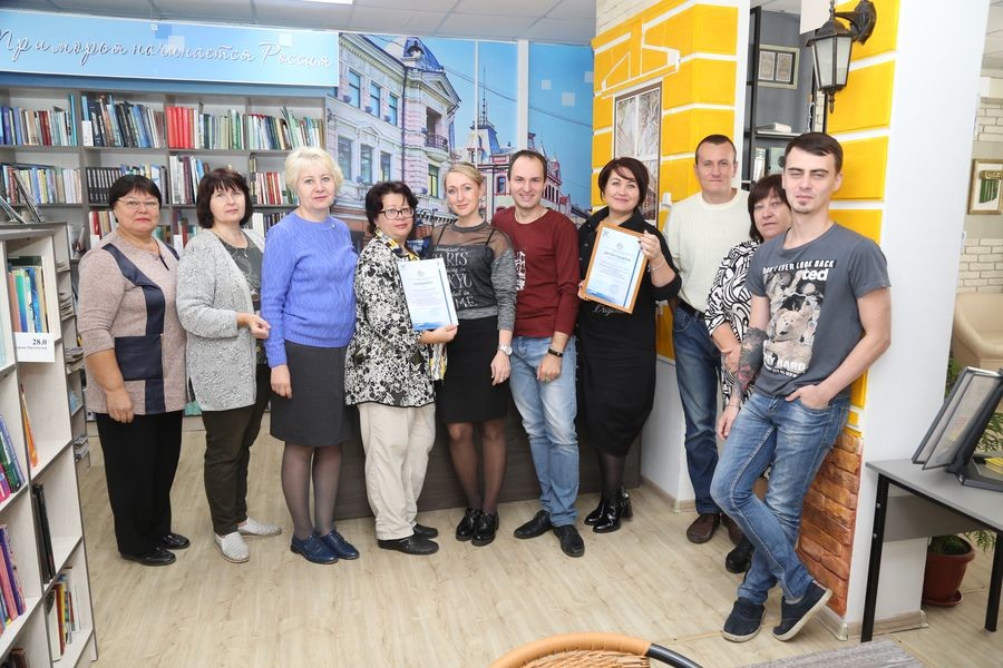 Библиотеки Арсеньева – лучшие в Приморском крае
