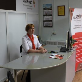 В Арсеньеве открылось представительство краевого центра «мой бизнес» 2