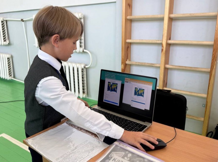 Восьмая школа «Эврика» состоялась! Восьмая школа «Эврика» состоялась!