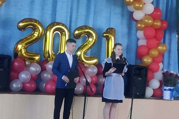 Последний школьный звонок прозвучал для выпускников города Арсеньев
