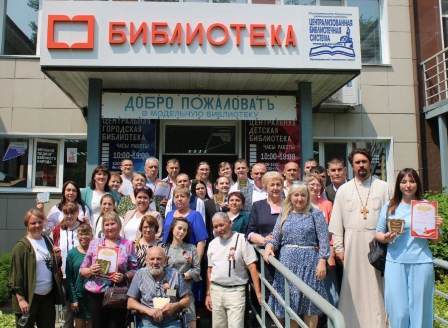 В Арсеньеве прошел краевой конкурс прикладного творчества по изготовлению авторских книг о ВОВ В Арсеньеве прошел краевой конкурс прикладного творчества по изготовлению авторских книг о ВОВ