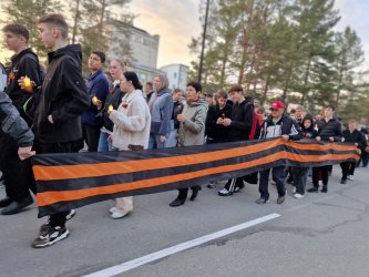 Арсеньев. Свеча памяти 2025 3