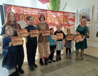 ​Юные арсеньевцы приняли участие в конкурсе «Осенняя сказка» 2