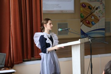 В Арсеньеве подведены итоги научно-практической конференции школьников «Ступени к успеху» 1