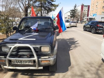 В Арсеньеве прошел автопробег в честь восьмой годовщины воссоединения Крыма с Россией