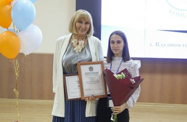 Арсеньевский учитель – среди призеров краевого педагогического конкурса