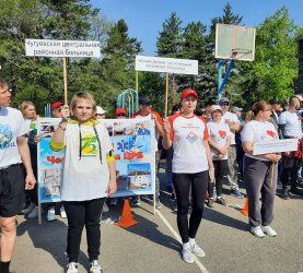 В Арсеньеве открылась спартакиада работников здравоохранения Приморского края 3