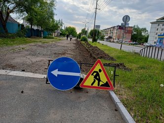 В Арсеньеве начался ремонт тротуара на улице Жуковского
