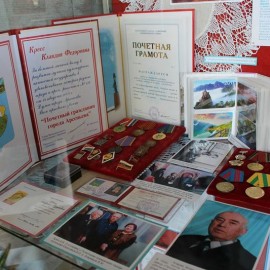 Открытие выставки «Трудом заслуженный почет» в музее истории города Арсеньев 3