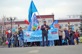 В Приморье на митинг выйдут сотрудники авиазавода «Прогресс»