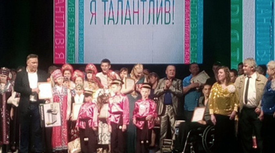 Арсеньевцы приняли участие в краевом смотре-конкурсе «Я талантлив!»
