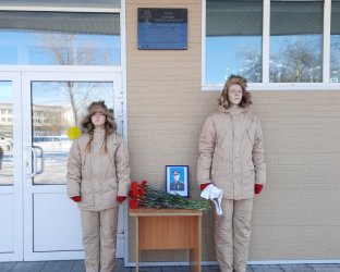 В Арсеньеве увековечена память погибшего героя