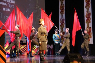 В Арсеньеве прошло собрание, посвящённое 79-й годовщине Победы в Великой Отечественной войне