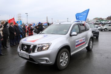 В Приморье дали старт автопробегу «Zа мир без нацизма!»