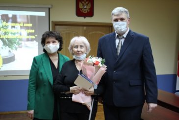 Арсеньевским семьям вручены почетные знаки Приморского края «Семейная доблесть» 0