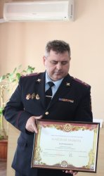 В Арсеньеве вручили отличившимся полицейским медаль «За смелость во имя спасения» 2