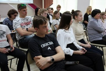 В Арсеньеве прошел семинар для активных пользователей социальной сети «Тик Ток»
