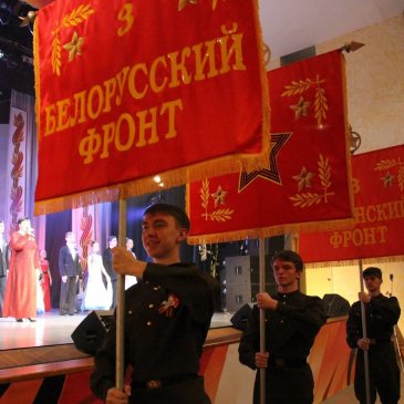В Арсеньеве во Дворце культуры "Прогресс" состоялся праздничный концерт в честь Дня Победы 3