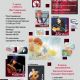 48-й Арсеньевский фестиваль авторской песни 0