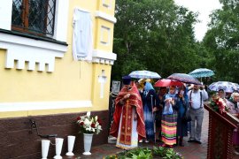 Церемония открытия мемориальной доски Николаю II состоялась в Уссурийске 2