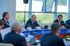 Путин поручил обеспечить гарантированное финансирование программы развития Дальнего Востока