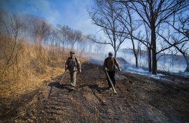 В Арсеньевском городском округе открыт пожароопасный период