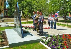 В Арсеньевском городском округе прошли памятные мероприятия, посвященные Дню памяти и скорби
