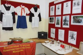 В Арсеньевской школе созданы все условия для обучения, воспитания и социальной адаптации учеников 1