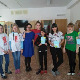 Молодогвардейцы подарили праздник воспитанникам центра «Ласточка» 2