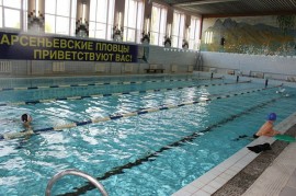 Учреждения спорта Арсеньевского городского округа готовы к очередному спортивному сезону 1