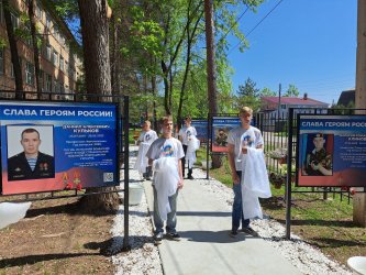 В Арсеньеве открыт "Сквер Героев - Zа СВОих" 2